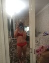 Фотография №2901421