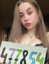Фотография №3612270