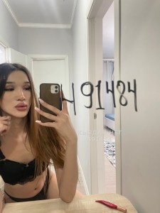 Транс Алматы Транс№491484 Сюзанна Фотография №3707942
