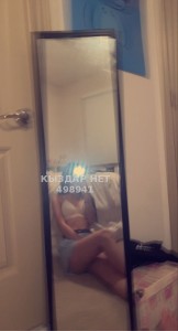 Проститутка Тараза Девушка№498941 Anel Фотография №3757630