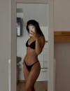 Фотография №3758419