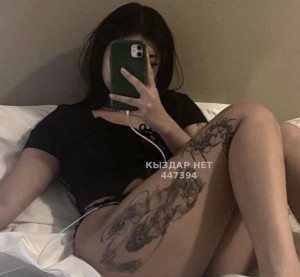 Проститутка Костаная Анкета №447394 Фотография №3758430