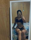 Фотография №3759976