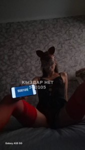 Проститутка Актау Девушка№500105 Асем Фотография №3760640