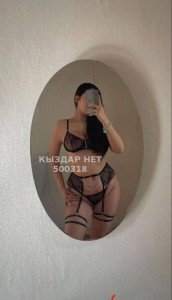 Проститутка Талдыкоргана Девушка№500318 Айнура Фотография №3762389