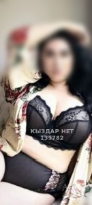 Проститутка Кокшетау Девушка№135782 Очаровательная Дама До 5-го Июля Фотография №3763464