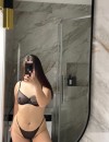 Фотография №3764127