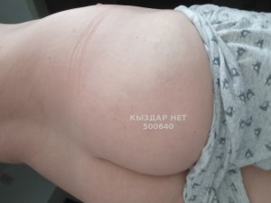 Жиголо Кызылорды Парень№500640 Арман Фотография №3764206