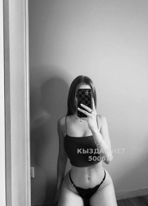 Проститутка Астаны Девушка№500677 Ева Фотография №3764447