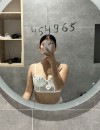 Фотография №3765040