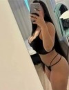 Фотография №3765730