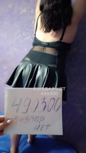 Проститутка Кентау Анкета №490300 Фотография №3769889