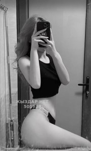 Проститутка Шымкента Анкета №501929 Фотография №3772767