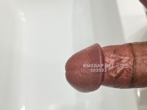 Жиголо Астаны Парень№503532 Нұрсай Фотография №3775758