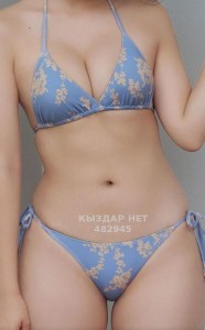 Проститутка Караганды Девушка№482945 Роза новинки Фотография №3777573