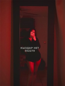 Проститутка Шымкента Девушка№502279 Айгерим Фотография №3779844