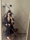 Фотография №3780946