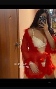 Проститутка Кызылорды Девушка№299078 Poto sama Фотография №3789469