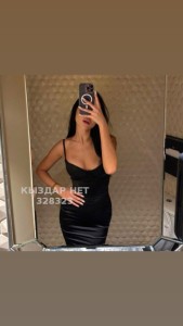 Проститутка Астаны Девушка№328323 Amina Массаж Фотография №3791008
