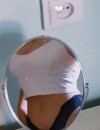 Фотография №3791408