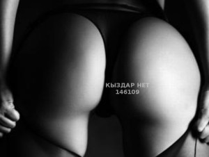 Проститутка Актобе Девушка№146109 Гузя Фотография №1517592