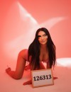 Фотография №3098796