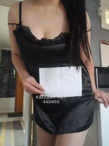 Проститутка Кентау Девушка№440903 Dana последние дни Фотография №3401602