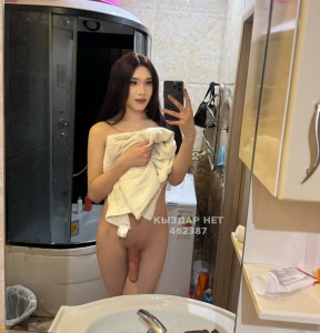 Транс Астаны Анкета №462387 Фотография №3527010
