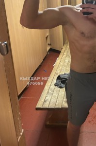 Жиголо Темиртау Парень№476699 Shon Фотография №3610621
