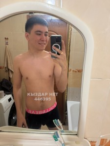Жиголо Астаны Парень№446395 Арсен Фотография №3631436