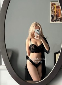 Проститутка Шымкента Анкета №480143 Фотография №3632531