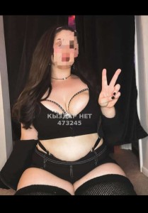 Проститутка Усть-Каменогорска Девушка№473245 Мадинка Фотография №3661356