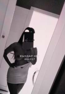 Проститутка Экибастуза Девушка№464317 Нелю Фотография №3672541