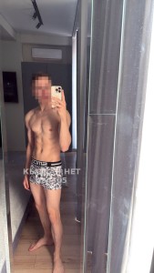 Жиголо Астаны Парень№484305 Diamond приват канал Фотография №3678917