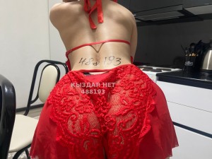 Проститутка Астаны Девушка№488193 Дуэт Жмж Фотография №3683074