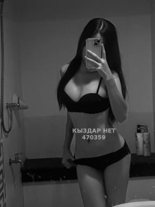 Проститутка Актау Девушка№470359 Инесса Я Городе Фотография №3708086