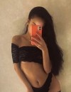Фотография №3711995