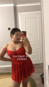Проститутка Тараза Девушка№493683 Айсұлу групповой Фотография №3721450