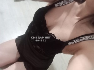 Проститутка Уральска Анкета №494891 Фотография №3731008