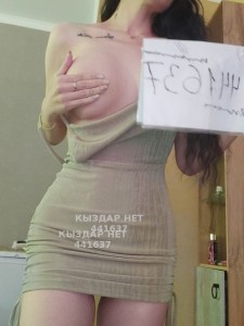 Проститутка Павлодара Девушка№441637 Рамина кв с кондиционером Фотография №3733695
