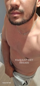 Жиголо Капчагая Парень№495300 Sancho 69 Vip Фотография №3735132
