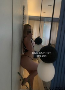 Проститутка Астаны Девушка№495264 A S E M A-только Whats App Фотография №3735704
