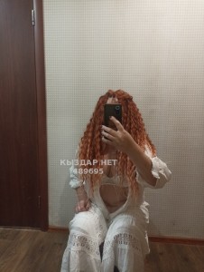 Проститутка Темиртау Девушка№489695 Милфа Фотография №3737160
