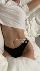 Проститутка Астаны Девушка№477068 Дуэт малышек Фотография №3737900