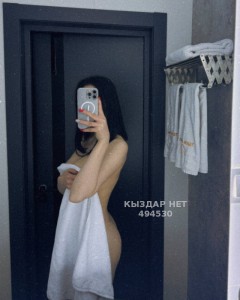 Проститутка Жезказгана Девушка№494530 Новенькая Анеля Фотография №3738634