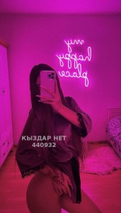 Проститутка Атырау Девушка№440932 Body massage Фотография №3740021