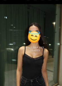 Проститутка Шымкента Девушка№324033 Жду тебя Фотография №3741200