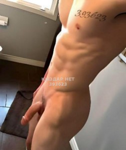 Жиголо Алматы Парень№393623 Almas Body Massage Фотография №3742460