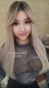 Транс Алматы Транс№350350 Сладкая Конфетка Фотография №3745023