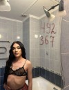 Фотография №3746649